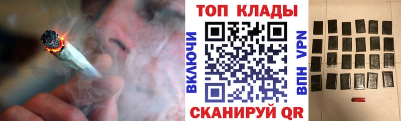 Где купить Сясьстрой КЕТАМИН  Каннабис  КОКАИН  Галлюциногенные грибы  Бутират 