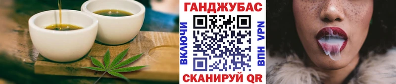 ссылка на мегу зеркало  Сясьстрой  Canna-Cookies марихуана 