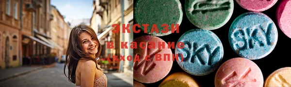 марки nbome Алзамай