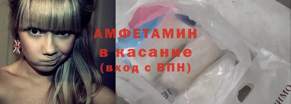 марки nbome Алзамай