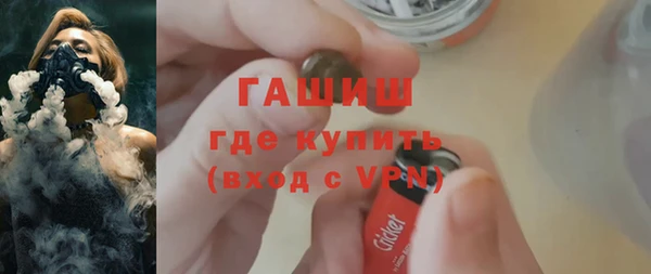 марки nbome Алзамай