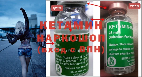 марки nbome Алзамай