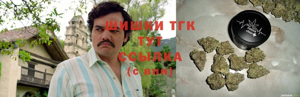 ALPHA-PVP Алексин