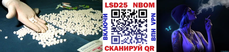 LSD-25 экстази ecstasy  хочу наркоту  Сясьстрой 